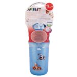لیوان آموزشی کودک نی دار عایق ۲۶۰ میلی‌لیتر فیلیپس اونت PHILIPS AVENT مدل SCF766 - تصویر 10