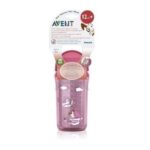 لیوان آموزشی کودک نی دار عایق ۲۶۰ میلی‌لیتر فیلیپس اونت PHILIPS AVENT مدل SCF766 - تصویر 11