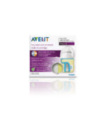 محافظ شیشه شیر نچرال پیرکس ۱۲۰ میلی‌لیتر فیلیپس اونت PHILIPS AVENT مدل SCF675/01 - تصویر 2