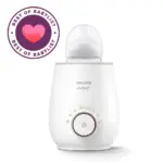 دستگاه شیرگرمکن فیلیپس اونت PHILIPS AVENT مدل SCF358 - تصویر 12