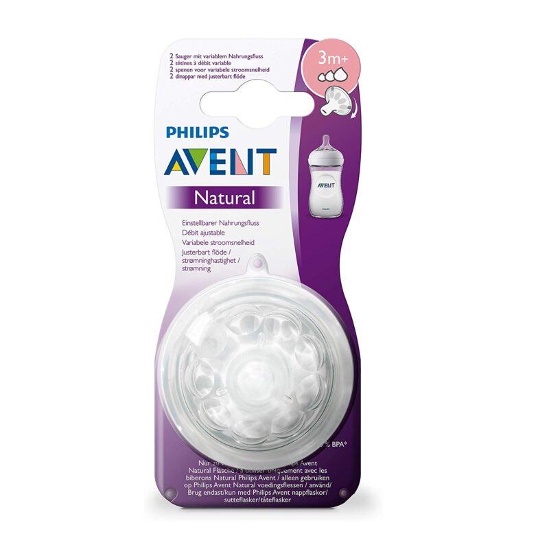 سرشیشه نچرال جریان متغیر فیلیپس اونت PHILIPS AVENT سری UltraSoft - تصویر 2