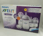 ست شیشه شیر نچرال ۶ تکه فیلیپس اونت PHILIPS AVENT سری UltraSoft مدل SCD301/01 - شفاف - تصویر 2