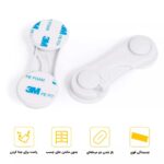 قفل کابینت کودک ساده مدل AST710 - بسته ۲ عددی - تصویر 5