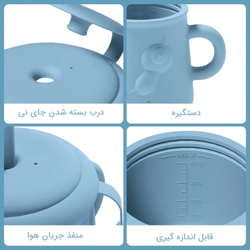 لیوان کودک سه کاره سیلیکونی حلزونی مدل AST801 - تصویر 3