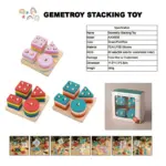 پازل هندسی کودک مدل AST313 - تصویر 7