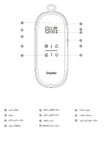 dps8009d MODE