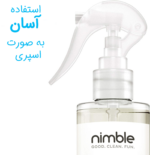 عکس مایع شستشوی ظروف کودک اسپریی برند nimble