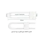 عکس ۵ قفل کابینت U شکل کودک