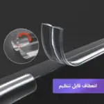 عکس ۵ محافظ سیلیکونی رولی لبه تیز