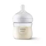 شیشه شیر نچرال ریسپانس ۱۲۵ میلی لیتر فیلیپس اونت
