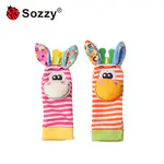 جوراب جغجغه‌ ای کودک برند sozzy ASR311/02