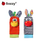 جوراب جغجغه‌ ای کودک برند sozzy ASR311/04