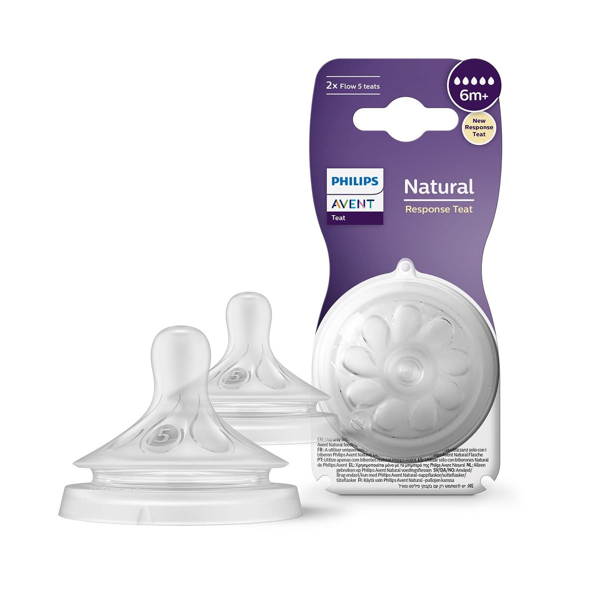 سرشیشه نچرال جریان ۵ فیلیپس اونت PHILIPS AVENT سری Response - بسته ۲ عددی 1