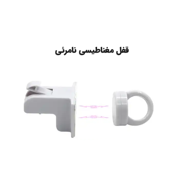 قفل کابینت کودک مگنتی نامرئی مدل ASR830 1