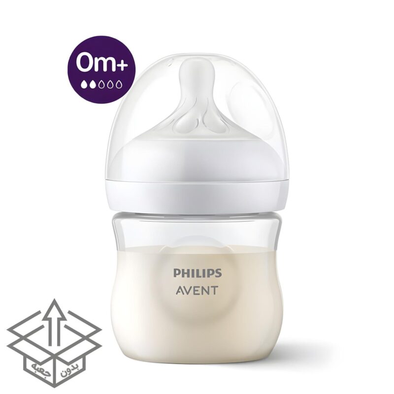 شیشه شیر نچرال ۱۲۵ میلی لیتر فیلیپس اونت PHILIPS AVENT سری Response – بدون جعبه