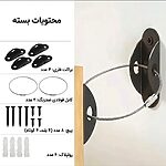 محتویات بسته بند ایمنی ضد واژگونی ASE833 شامل کابل فولادی براکت فلزی پیچ و رولپلاک