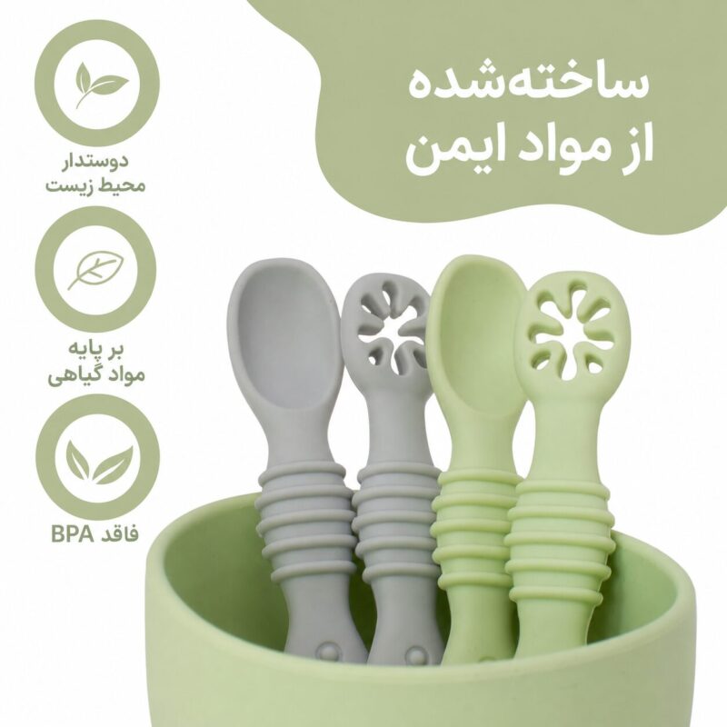 معرفی مواد ایمن و فاقد BPA در قاشق پری اسپون سیلیکونی کودک دو عددی مدل ASR844