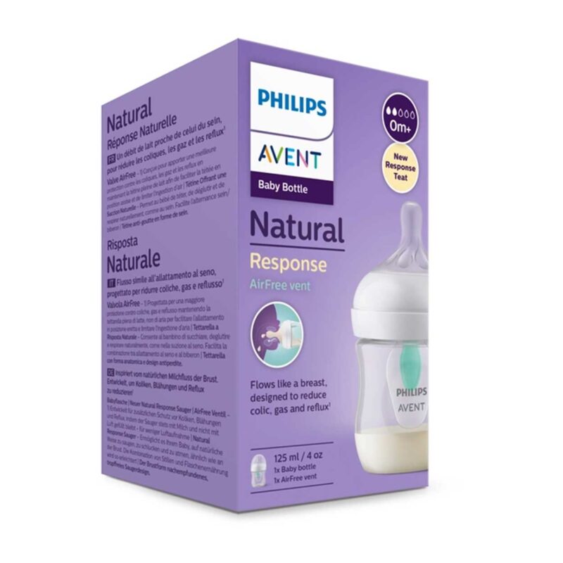 شیشه شیر نچرال ۱۲۵ میلی لیتر با سوپاپ AirFree فیلیپس اونت PHILIPS AVENT سری Response - تصویر 3