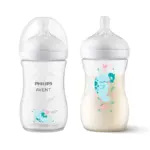 ست ۴ تکه فیلیپس اونت PHILIPS AVENT سری Response - تصویر 2