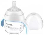 شیشه شیر نچرال دسته‌دار ۱۵۰ میلی لیتر فیلیپس اونت PHILIPS AVENT سری Response - تصویر 4