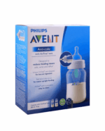 شیشه شیر کلاسیک ۲۶۰ میلی‌لیتر دوتایی با سوپاپ AirFree فیلیپس اونت سری AntiColic - تصویر 7