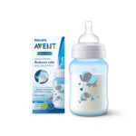 شیشه شیر کلاسیک ۲۶۰ میلی‌لیتر فیلیپس اونت PHILIPS AVENT سری AntiColic - طرح فیل