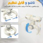 استند دیواری حمام کودک تاشو مدل AST920 - تصویر 6