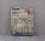 ست بهداشتی مراقبت نوزاد ۷ تکه Kokibebe مدل JR-6072 - تصویر 8