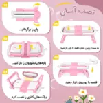 وان حمام کودک تاشو پایه دار مدل AST580 - تصویر 3