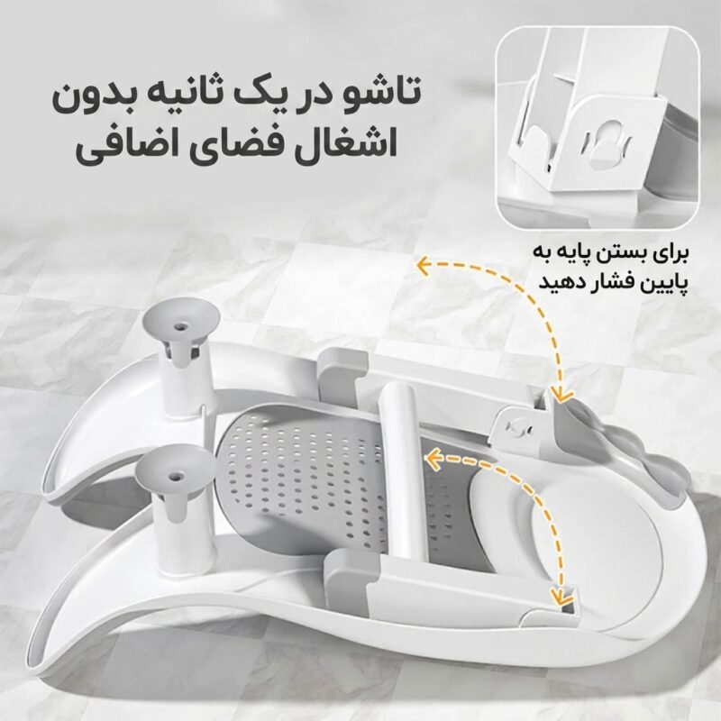 طراحی تاشوی آسانشور کودک مدل AST570 برای نگهداری بدون اشغال فضای اضافی