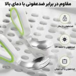 روش‌های شست‌وشو و ضدعفونی قاشق و چنگال آموزشی کودک AST859