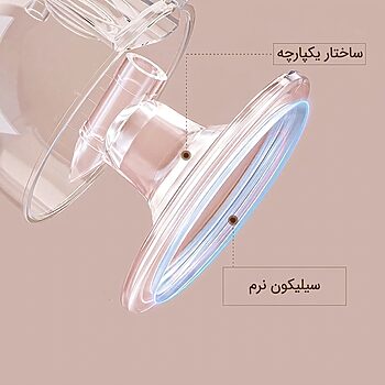 ساختار یکپارچه و سیلیکون نرم بالشتک یدک شیردوش پوشیدنی داپسر DPS-8010