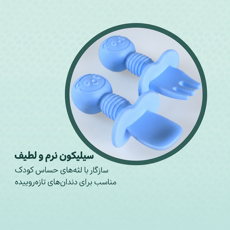 سیلیکون نرم و لطیف ست قاشق و چنگال آموزشی سیلیکونی کودک طرح پاندا مدل AST825