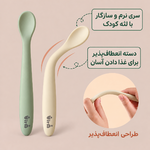 نمایش نرمی سری و انعطاف‌پذیری دسته قاشق سیلیکونی ویرا AST822 در رنگ‌های سبز و کرم